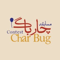 Char Bug logo - Similar company to Ui Ra