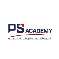 أكاديمية التخصصات المهنيه  | PS Academy logo - Similar company to Inspire Educators Academy