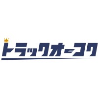 株式会社トラックオーコク logo - Similar company to 株式会社バンザン
