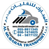 AL MUBARAK TRANSPORT LLC DUBAI logo - Similar company to Al Mubarak Engineering (Pvt.) Limited