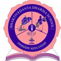 Bhaktivedanta School, Bali logo - Similar company to Bhaktivedanta Model School