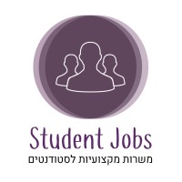 Student Jobs logo - Similar company to Indian Trader