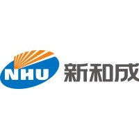 NHU Animal Nutrition logo - Similar company to Cleanbit