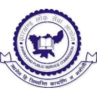 Jharkhand Public Service Commission logo - Similar company to Jharkhand State Bar Council