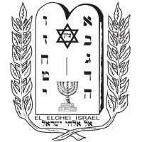 Iglesia De Dios (Israelita) logo - Similar company to Housecleaning By Yuli