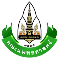 Faculty Of Medicine, Khon Kaen University