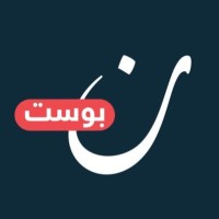 NoonPost | نون بوست logo - Similar company to Sowt | صوت
