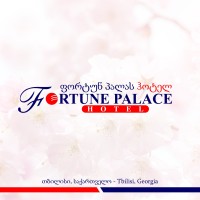 Fortune Palace Hotel Tbilisi Georgia logo - Similar company to Private Detective Agency Tbilisi Georgia