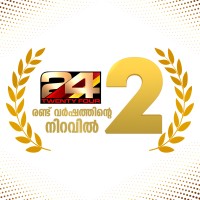 24 News logo - Similar company to Mmtv Ltd - Malayala Manorama Television