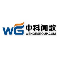 wengegroup logo - Similar company to 深圳智易科技有限公司