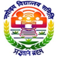 Jawahar Navodaya Vidyalaya Birauli Samastipur