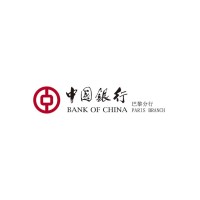 Bank of China Paris Branch logo - Similar company to Ouitrust