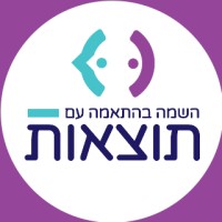 TOTSAOT  -  Human Resources logo - Similar company to Evolution Dynamics