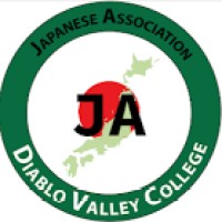 Japanese Association at Diablo Valley College logo - Similar company to Adorelescence