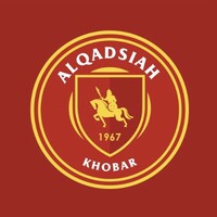 Al-Qadsiah Saudi Club logo - Similar company to Alnahdah Saudi Club نادي النهضة السعودي