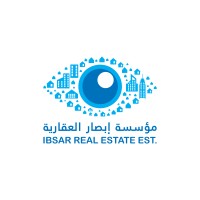 IBSAR إبصار logo - Similar company to Equipit Ksa