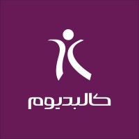 Kalbodium logo - Similar company to Arya Barsaam Arta