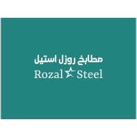 Rozal Steel - روزل استيل logo - Similar company to Deep Community