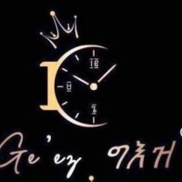 Ge'ez Watches & Jewelry logo - Similar company to Samaritan - Health & Education