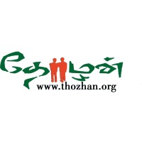 Thozhan logo - Similar company to Boundless Founder