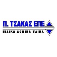 P. TSAKAS LTD logo - Similar company to C2 Technologies Sa