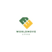 Worldmove LTD. logo - Similar company to Worldmove Solutions