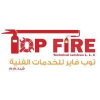 Top Fire Technical Services LLC logo - Similar company to First Fire International