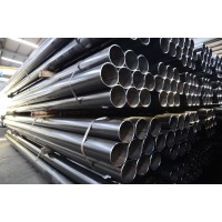 TUBOS DE AÇO CARBONO, ELETRODUTOS E PERFILADOS. logo - Similar company to Sigma Aço Tubos E Perfilados Ltda