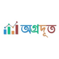 অগ্রদূত - Augrodut Technologies Ltd logo - Similar company to Zeoptic Tech