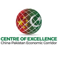 CPEC Centre of Excellence logo - Similar company to Pakistan China Joint Chamber Of Commerce & Industry
