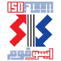 Gulf Insulation Material Company شركة الخليج للمواد العازلة logo - Similar company to Oneflex Shoes