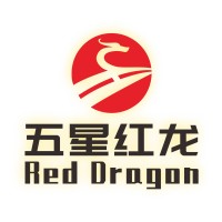 Xiamen Five Star Red Dragon Automotive Co., Ltd. logo - Similar company to Peugot