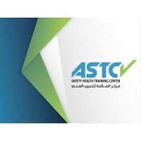 مركز السلامة للتدريب الصحي logo - Similar company to مركز القطيبي للتدريب والاستشارات
