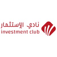 Investment club نادي الإستثمار logo - Similar company to Media Club نادي الإعلام