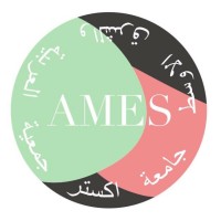 Arabic And Middle Eastern Society, University Of Exeter