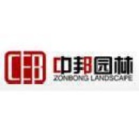 中邦园林股份有限公司 logo - Similar company to Genius Carbon (Shanghai) Technology Co., Ltd.