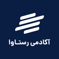 Rastava Academy - آکادمی رستاوا logo - Similar company to Bornadel.Academy