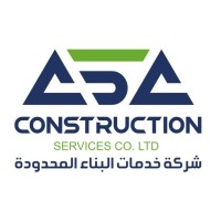 Construction services company Ltd logo - Similar company to Lines Design & Build