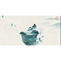 Guangzhou GinTea Co., Ltd logo - Similar company to Pacific Clinical Research Group™