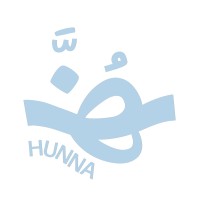 Hunna | هُنَّ logo - Similar company to Rayat Brands