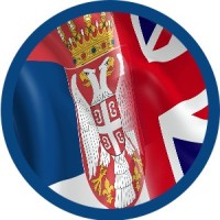 Serbian Council of Great Britain logo - Similar company to Our Serbs