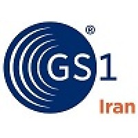 GS1 Iran logo - Similar company to Amatek.Ir