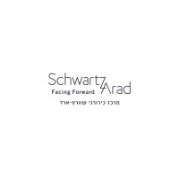 Schwartz-Arad Surgical Center logo - Similar company to Randolph Center For Oral & Maxillofacial Surgery