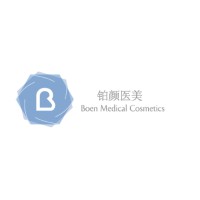 Boen Cosmetics logo - Similar company to Rps Ai