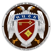 Istraživački centar za odbranu i bezbednost/Research centre for defence and security logo - Similar company to Securitysee - Magazin Za Bezbednost
