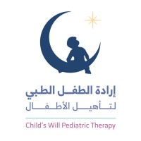 Child Will Pediatric Therapy Company logo - Similar company to Get Smart Medical Center