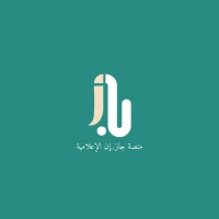 منصة جاز-إن الإعلامية logo - Similar company to Elite Communicator
