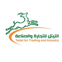 Elteital for Trading and Industry logo - Similar company to Archdeco