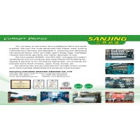 JINJIANG SANJING WEAVING CO.,LTD logo - Similar company to Xiamen Guansheng Precision Machinery Co., Ltd.