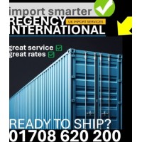 REGENCY INTERNATIONAL (GB) LTD logo - Similar company to Cross Trades Forwarders Network
